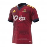 Maillot Highlanders Rugby 2023 Exterieur