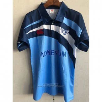 Maillot Polo Bulls Rugby 2021 Retro